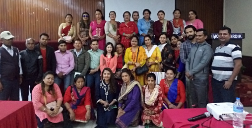 मुक्तिनाथ विकास बैंकले दियो २२ जनालाई साक्षरता तालिम