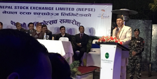 शेयर बजारको स्थायित्वका लागि यस्तो आयो अर्थमन्त्रीको योजना( भिडियो सहित)
