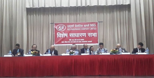 एनएलजी इन्स्योरेन्सको ६० प्रतिशत हकप्रद प्रस्ताव पारित