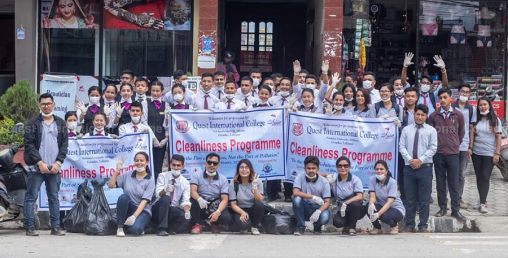 सांग्रिला डेभलपमेन्ट बैंकद्वारा आर्थिक सहयोग