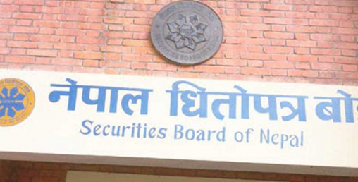 धितोपत्र बोर्डको अध्यक्षका लागि आर्शीवाद थाप्न नेताको घरदैलो दौडहा