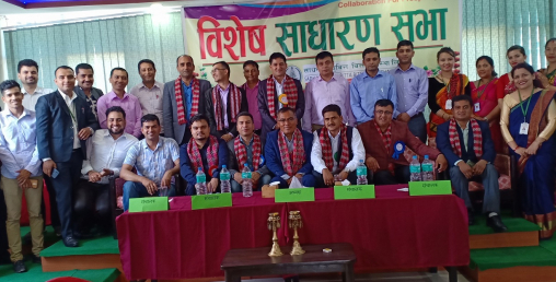 दुई माइक्रो फाइनान्स एक्वायरको सम्झौता, एक्वायरपछि ९१ः१० हकप्रद शेयर जारी गर्ने
