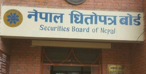 अब  हकभन्दा बढी हकप्रद शेयर किन्न पाइने