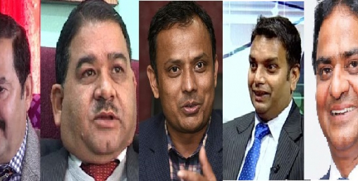 शेयर बजार कहिलेदेखि खुल्छ ?  विज्ञ र सरोकारवालाहरुको भनाइ