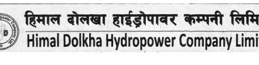 यी १५ वटा वित्तीय सस्थामा सिआस्बा भएकाले हिमाल दोलखाको शेयर भर्न नपाउने