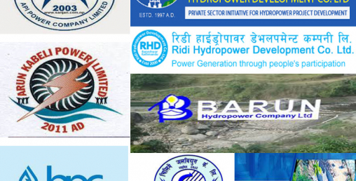 ‘जलविद्युतमा लगानी, बालुवामा पानी’ हुने त होइन ?
