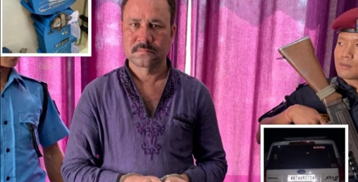 भारतीय 'भिआइपी' चोर साह पक्राउ