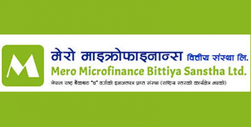 मेरो माइक्रोफाइनान्सले ३१.५८ प्रतिशत लाभांश दिने