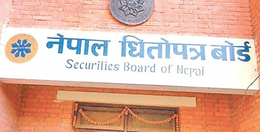 बोर्डद्वारा कोरोना रोकथाम कोषमा ३ करोड जम्मा