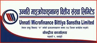 उन्नति लघुवित्तको हकप्रद शेयर डिम्याटमा जम्मा