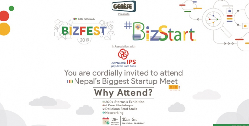 सबैभन्दा ठुलो स्टार्टअप प्रदर्शनी, २०० भन्दाबढि स्टार्टअप सहभागी