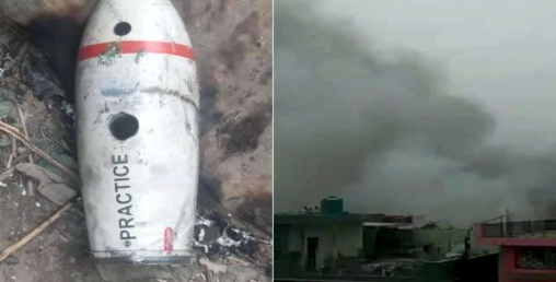 उडिरहेको भारतीय लडाकू विमानबाट  २ ओटा इन्धन ट्याङ्की खसेपछि...