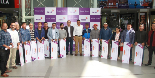 एनसेलका सुपर सेलरले सुनदेखि माउन्टेन बाइकसम्म पुरस्कार पाए