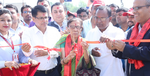 महिन्द्रा ट्याक्टरहरुको लागि वीरगन्जमा शोरुम तथा सर्भिस सेन्टर