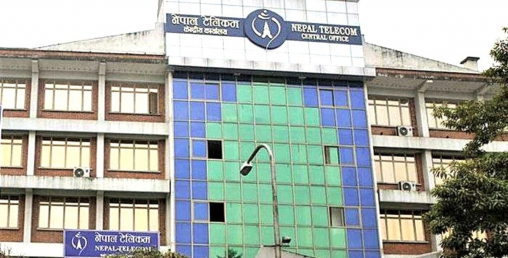 टेलिकमको नाफा १ अर्ब ८७ करोडले घट्यो,  कमायो ९ अर्ब ८७ करोड रुपैयाँ