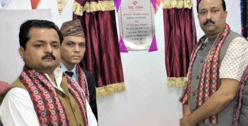 एनआईसी एशिया बैंककोे नयाँ काउण्टर कपिलवस्तुको कृष्णनगरमा