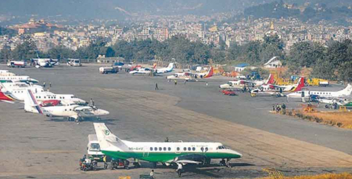 आन्तरिक उडान खोल्ने तयारीमा सरकार