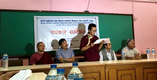 नेपालको अग्ला मानव बस्ति धो–तरापमा ‘डोल्पो महोत्सव’ भदौ २४ देखि