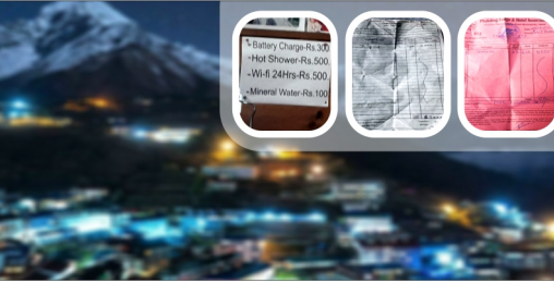 सोलुखुम्बु क्षेत्रमा विभिन्न नाममा पर्यटकलाई ‘लुट्ने धन्दा’ अझै रोकिएन