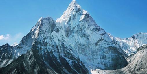 सगरमाथाको नयाँ उचाइका लागि ४८ वटा बिन्दुबाट ग्राभिटी डाटा सङ्कलन