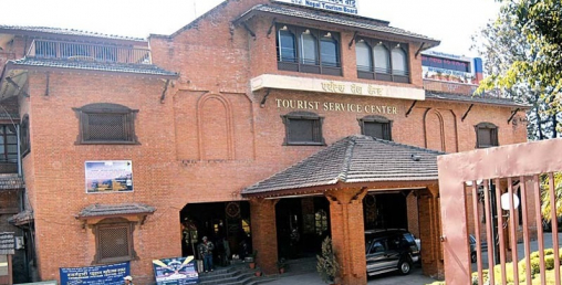नेपाल पर्यटन बोर्डको सिइओका लागि ९ जना सर्ट लिष्टमा परे
