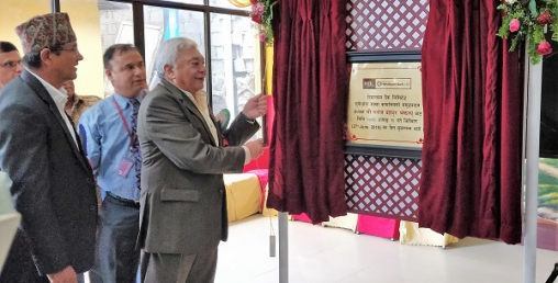 हिमालयन बैंक नयाँ शाखा सुकेधारामा