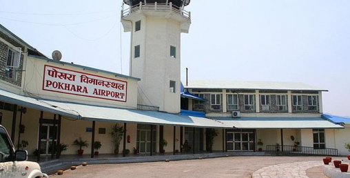 वर्षाले हवाईसेवा प्रभावित