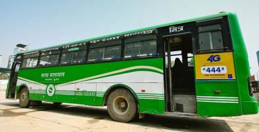 साझाले पाँच सय विद्युतीय कार्ड बेच्याे