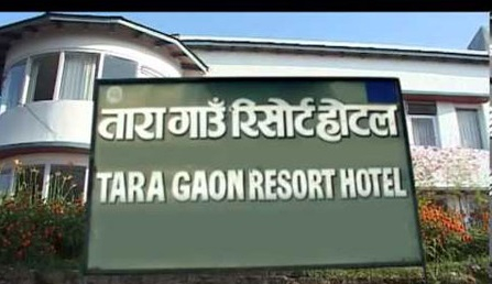 तारा गाउँको सम्पत्तिमा अर्कैको रजाईं, बक्यौता बुझाउन अल्टिमेटम
