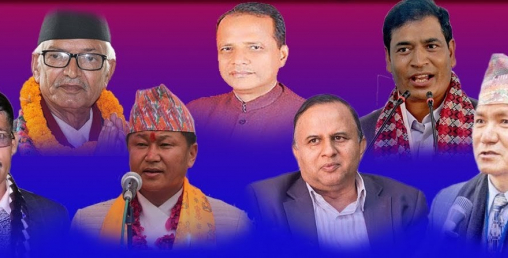 प्रदेश सरकार पनि गुटबन्दीको चपेटामा