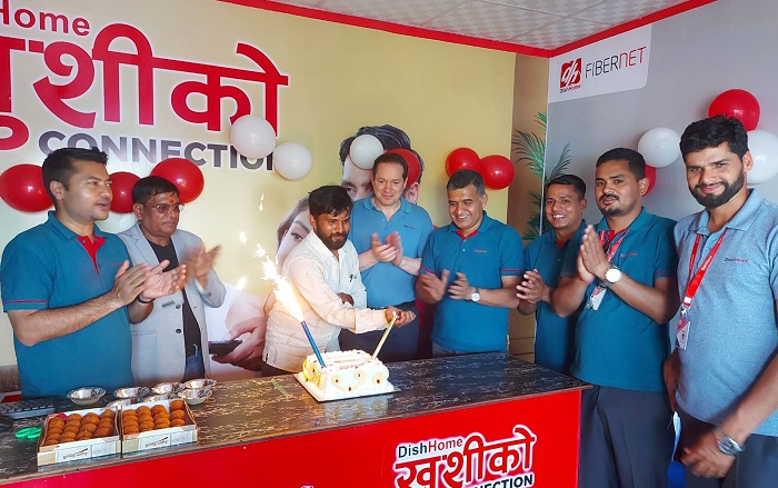 महेन्द्रनगरमा डिशहोम फाईवरनेटको सोरुम