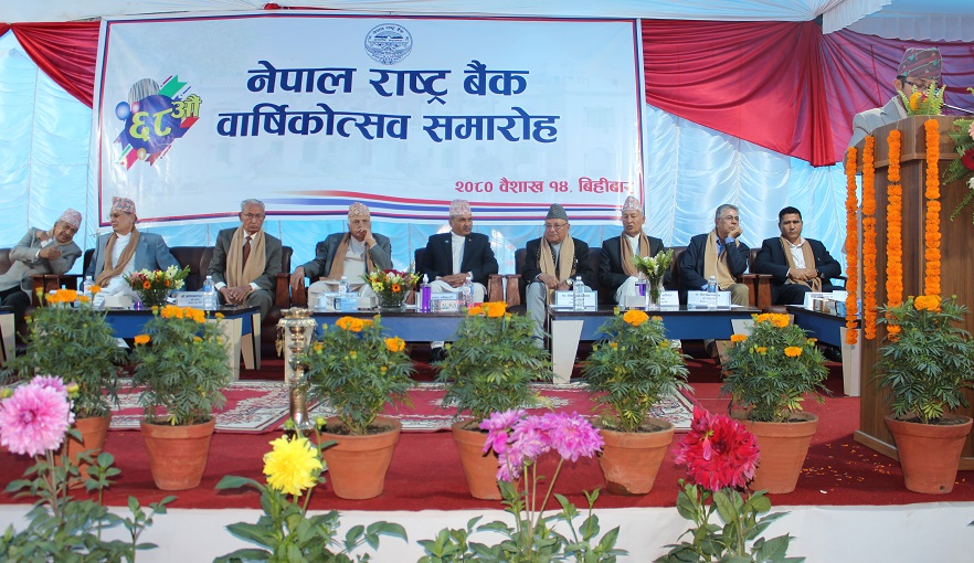 बैंकहरुले बैंकको व्याजदर घटाएपछि आर्थिक गतिविधि बढ्न थाल्योः गभर्नर