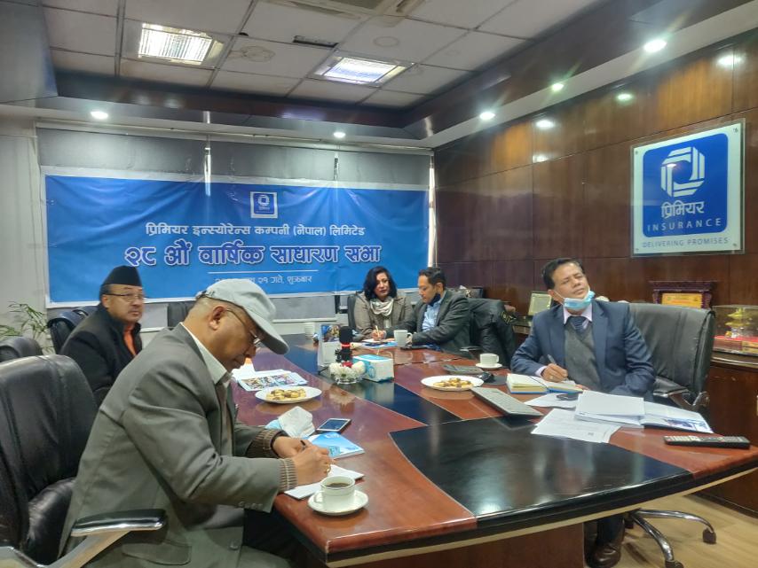 प्रिमियर इन्स्योरेन्सको लाभांश पारित