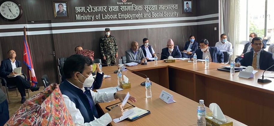 मन्त्री यादवद्वारा श्रमिक सूचना बैंक स्थापनाको घोषणा