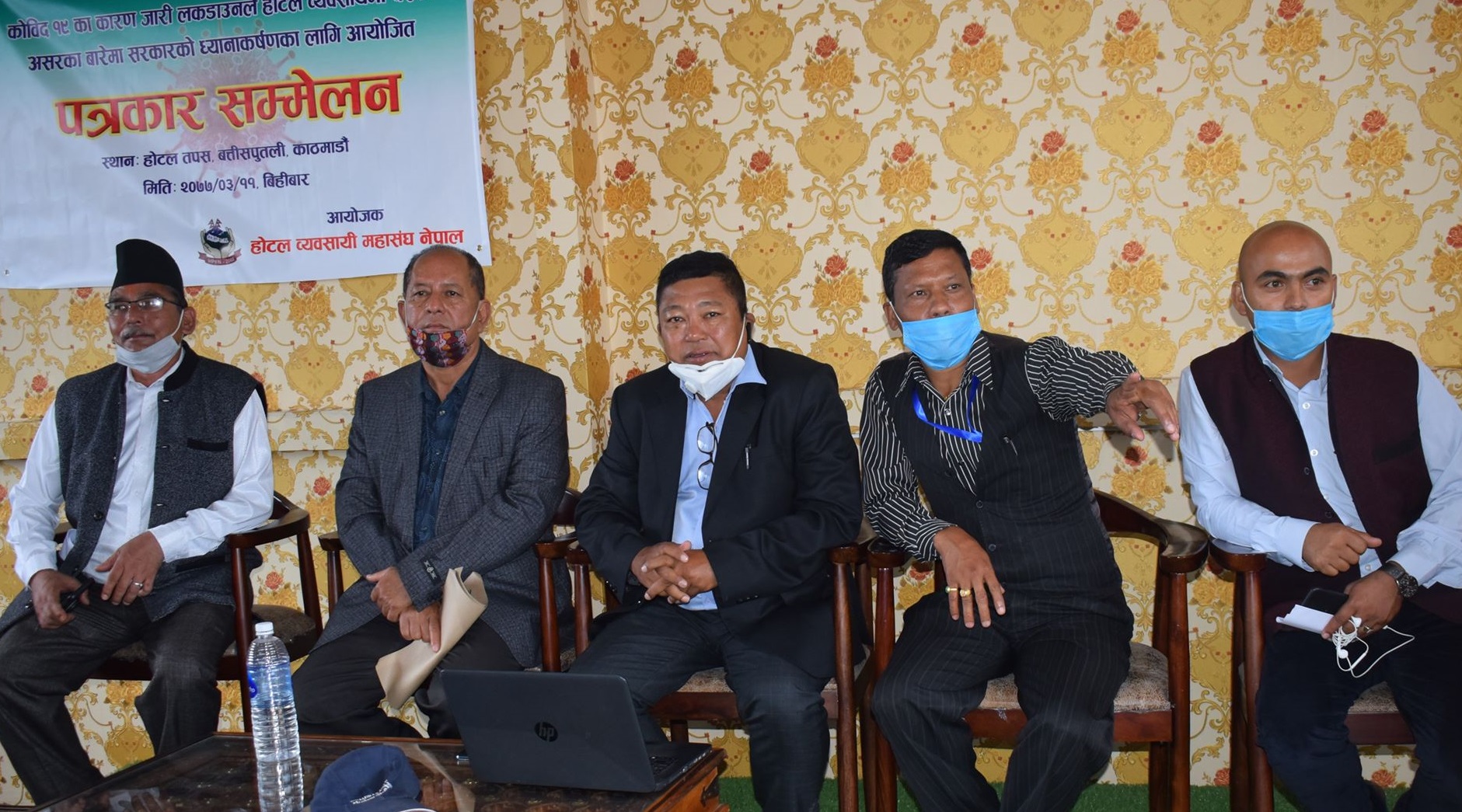 होटल व्यवसायीहरुको माग, लकडाउन अवधिको घरभाडा पुरै छुट पाउ