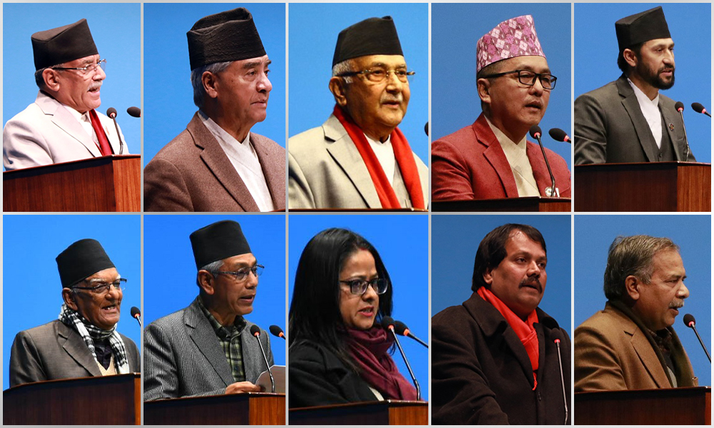 पहिलो दिनको संसद बैठकमा कुन दलका शिर्ष नेताले के भने ?