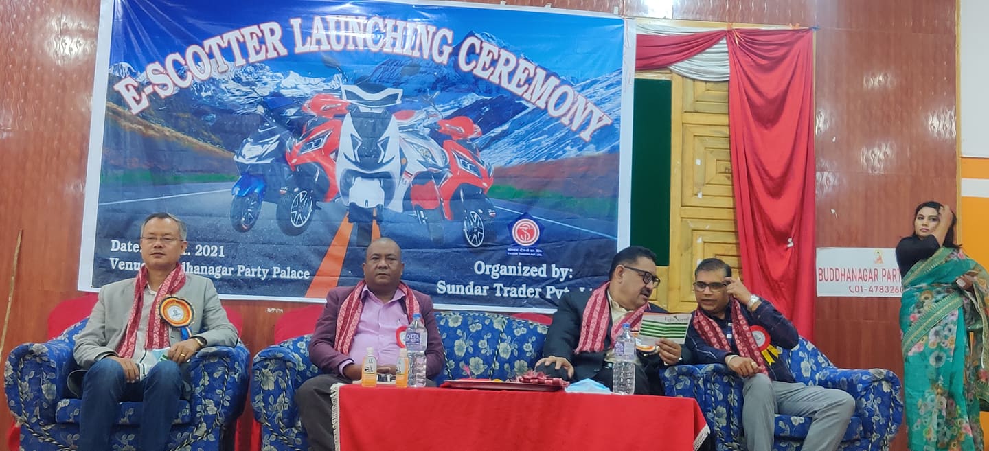 ५ मोडलमा नयाँ इलेक्ट्रिक स्कुटर सार्वजनिक