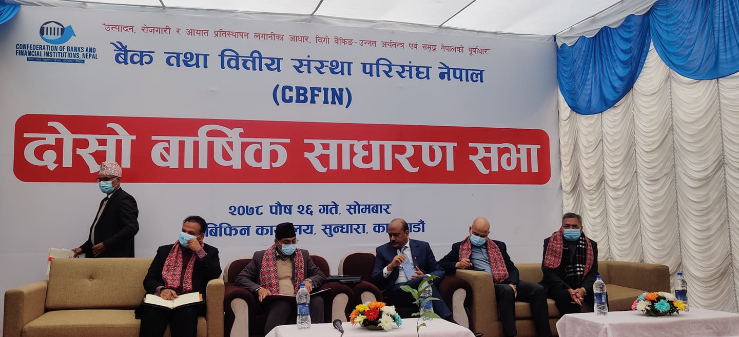 ‘एक महिनाभित्र तरलता संकटको अभाव हट्छ’