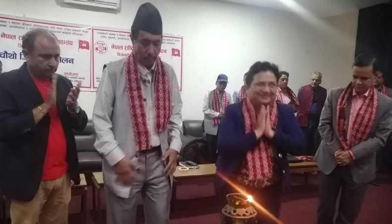 कर्मचारीले राजनीति स्वार्थ बोकेर हिड्दा प्रशासनिक विकृती आयो : उर्जामन्त्री भुसाल