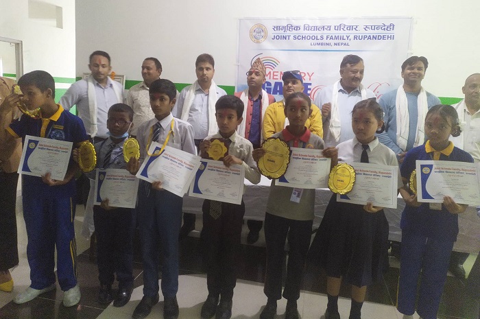 सामूहिक विद्यालय परिवारको मेमोरी खेल कार्यक्रम सम्पन्न