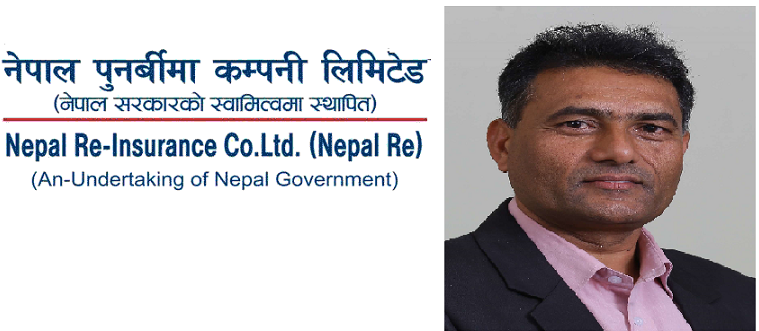 कोरोना बीमा भुक्तानीलाई लिएर नेपाल पुनर्बीमाका अध्यक्षले राजीनामा दिए