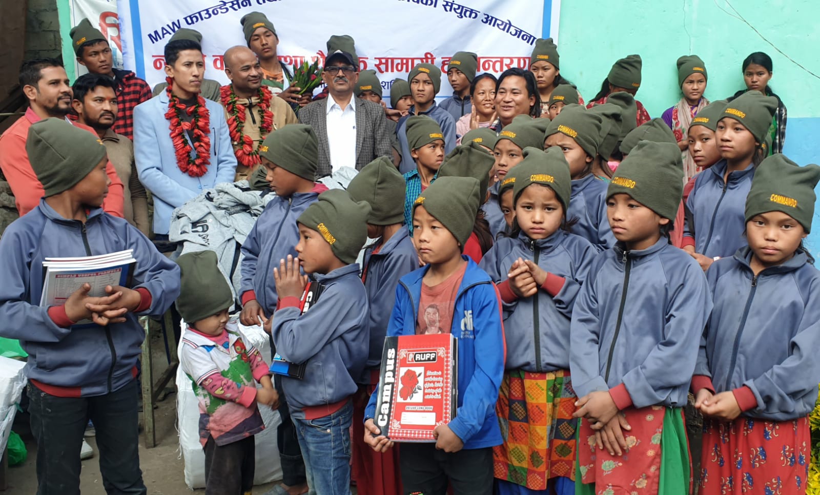 यामाहा कोषले ४३ जना विद्यार्थीहरुलाई सहयोग गर्यो