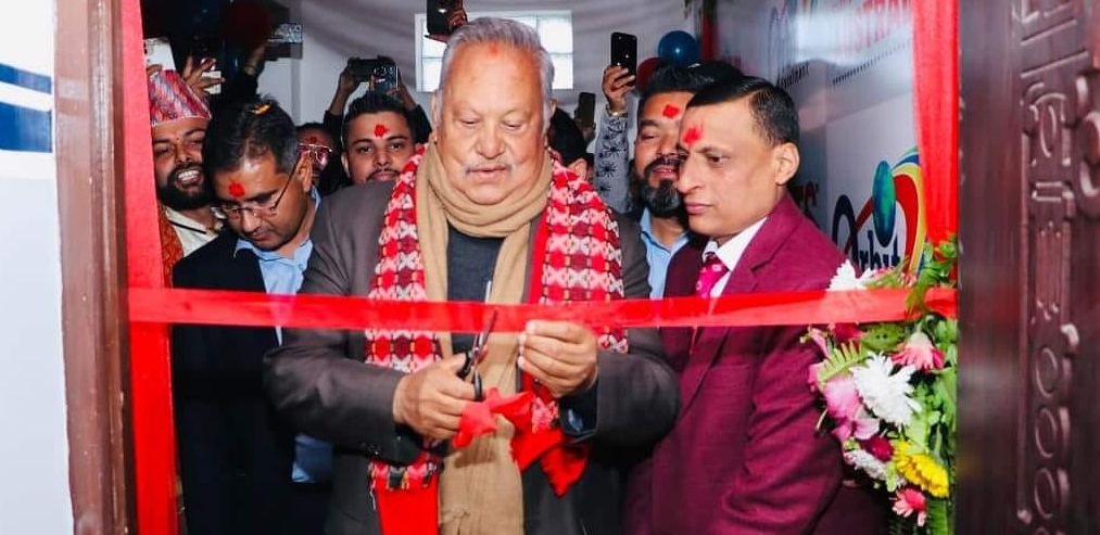 विदेश पढ्न जाने विद्यार्थीहरुका लागि अर्बिट इनरोलमेन्टको सेवा