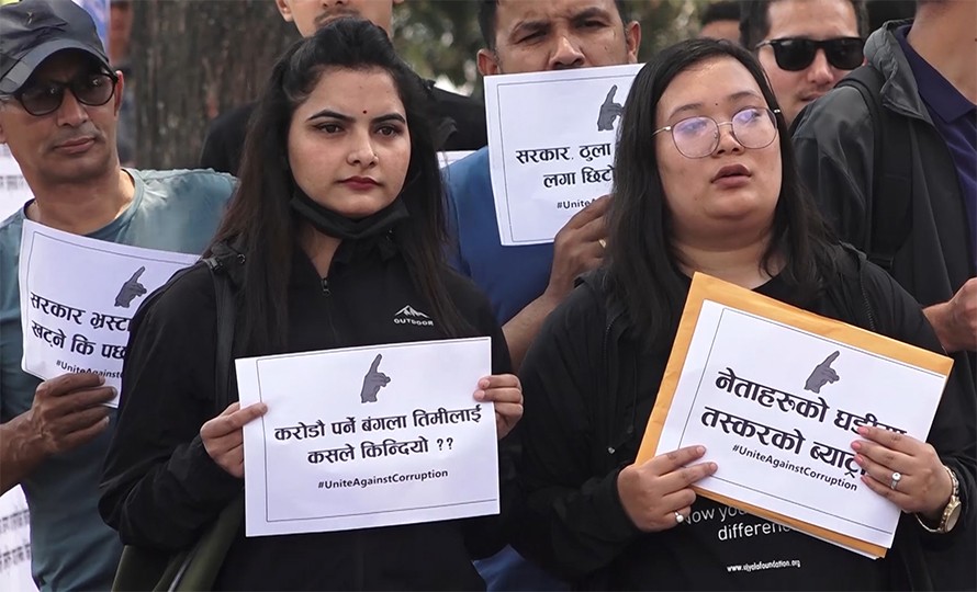 ‘करोडौं पर्ने बंगला तिम्लाई कसले किन्दियो  ?'