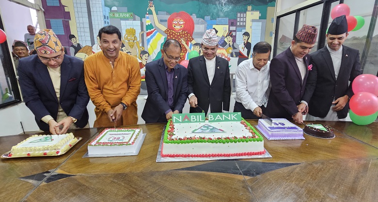 बैंक नबिल बैंकको ३९ औँ वार्षिकोत्सव, प्रविधिको प्रयोग र सरल बैंकिङ सेवामा एक कदम अघि