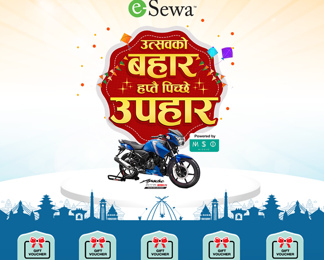 इसेवाको ‘उत्सवको बहार, हप्तै पिच्छे उपहार’ एक हजारदेखि टिभीएससम्स
