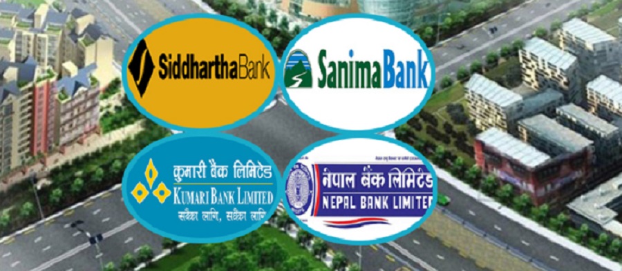 नयाँ सहरमा ३० अर्ब लगानी गर्दै चार बैंक, अन्य पनि लगानी गर्न उत्तिकै इच्छुक