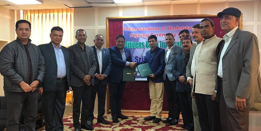 सिटिजन्स बैंकले सिर्जना फाइनान्सलाई प्राप्ति गर्ने