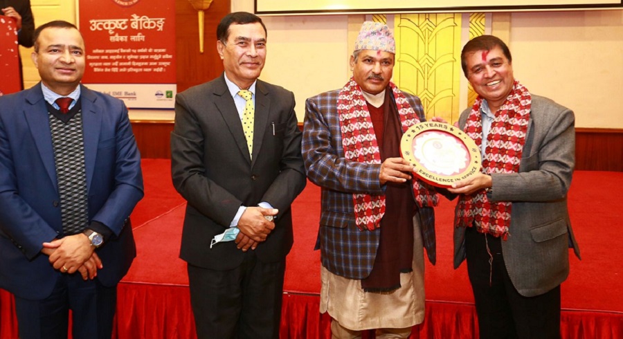 ग्लोबल आइएमई बैंक १६औँ वर्षमा प्रवेश
