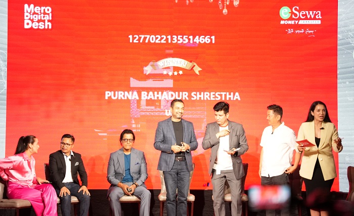 पूर्ण बहादुरले जिते इसेवाको ‘मेरो डिजिटल देश’अभियान अन्तर्गत काठमाडौंमा घर